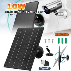 10W 5V Camera Solar Charging Panel Suitable for Outdoor Camera Battery Chargers