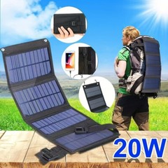 20W Solar Panel Folding USB Outdoor Camping Small Solar Charging Kit Waterproof
