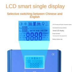 2KW 12/24/48V MPPT Wind Solar Hybrid Charge Controller W/ Dump Load LCD Display