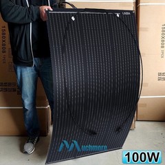 Mono Solar Panel Kit 200W 400W Flexible with 5000W Power Inverter for RV Rooftop
