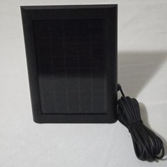 Ring Solar Panel , Rechargeable Power for Select Ring Cameras, Adjustable Mount.