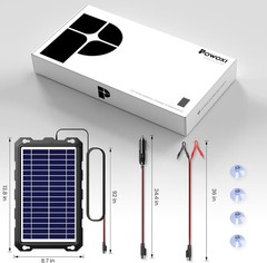 Intelligent 12V Solar Battery Maintainer – Safe & Efficient Charging Solutions