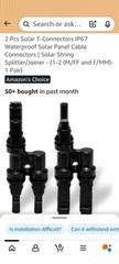 IP67 Solar Panel T-Connectors Waterproof 2 Packs