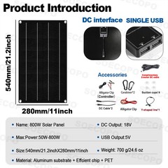 1600W Solar Panel Kit – 2 x 800W + 100A Controller + Extension Cord Multi-Scene