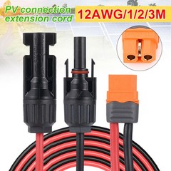 12 AWG XT60i Female to Solar Connector Solar Panel Extension Charging Cable USA