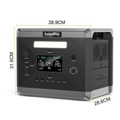 SolarPlay Portable Power Station 2400W/2160Wh Generator with 2*200W Solar Panel