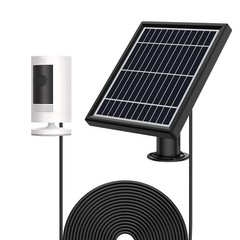 Solar Panel for Ring Stick Up Cam Battery & Plugin, 12ft Waterproof Cable, Co…