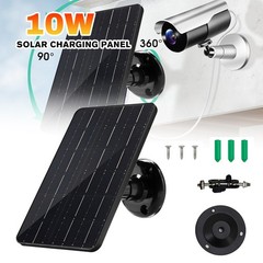 10W 5V Portable Solar Panel For CCTV Security Camera Type-C Port Charger Outdoor
