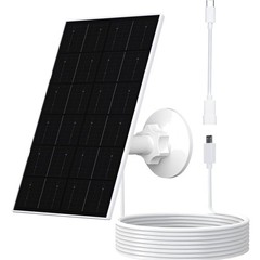 USB Solar Panel for Security Camera, 4W Solar Charger for Rechargeable Batter…