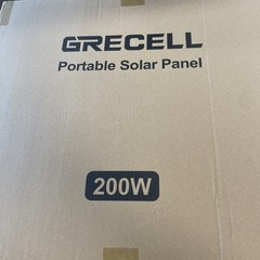 2-GRECELL UB-200 Foldable Solar Panels