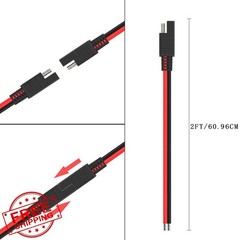 ELFCULB 16AWG 2FT SAE Extension Cable 2pk