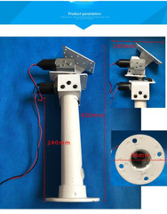 DC Dual-Axis Pan-tilt Solar Tracking Monitoring Robot Large Load X/ Y-axis