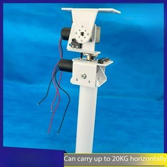 DC Dual-axis Pan-tilt Unit with Heavy Load and High Torque for X-axis and Y-axis