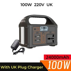 JSDsolar 100W Portable Power Station LiFePO4 Solar Generator AC 110V/220V UPS