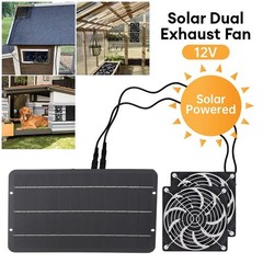 12V Solar Powered Dual Exhaust Fan Kit Waterproof For Chicken Coops, Greenhouses