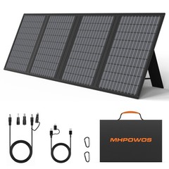 Portable Solar Panel 60W Foldable Solar Charger for Power Station Power Bank RV