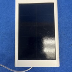 Ring Small Solar Panel 1.9W White for Outdoor Security Cameras Panel Only