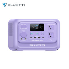BLUETTI Elite 30 V2 288Wh Purple Portable Power Station Generator for Trip