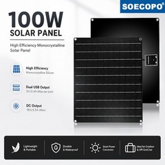100W Portable Flexible Solar Panel Monocrystalline Waterproof Dual USB&DC Output