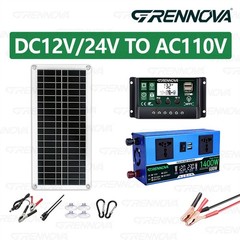 Grennova 1400W Solar Kit 35W Panel 60A MPPT Off-Grid RV Home Backup