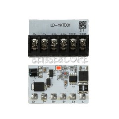 DC3-24V LED Automatic Solar Light Driver Control Board Solar Charging Controller
