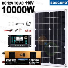 10000W Solar Kit 500W Panel 100A MPPT Controller DC Cable 12V/24V to 220V/110V