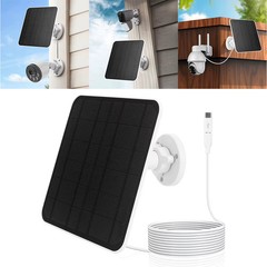 20W 5V Solar Panel Compatible with Eufy Cam 3/3C/2C/2Pro Portable Charging