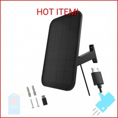 VIRTAVO 3.2W Solar Panel for Security Camera Compatible with Arlo Essential XL,