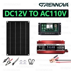 Grennova 1500W Pure Sine Solar System 60A MPPT Dual Voltage Inverter RV Van Farm