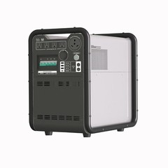 Complete kit Hysolis 4.5 KWh lithium battery generator 3KW output 1500W PV Power