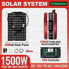 Grennova 1500W Solar System 50W Panel Set 12V To 110/220V Inverter + Controller
