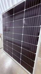 Grape Solar GS-STAR-100W Monocrystalling Solar Panel, 100-watt
