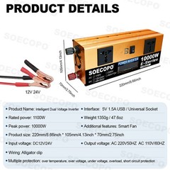 SOECOPO 10000W Solar System Kit,100A Controller, 12V DC to 110V/220V