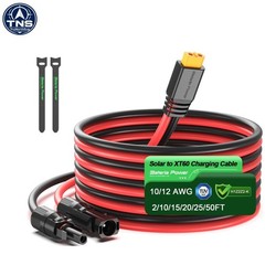 10ft Solar to XT60 Extension Cable 12AWG for Solar Panels, Portable Power Sta…