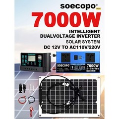 7000W Peak Solar System Kit Flexible Panel 100A Controller 12V 24V To 110V/220V