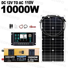 SOECOPO 10000W Solar System Kit,100A Controller, 12V DC to 110V/220V