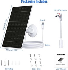 7W Solar Panel for Ring Cameras – Waterproof, Adjustable Mount, USB-C Charging