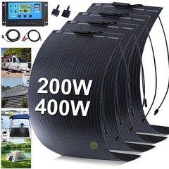 200W 400W Solar Panel Charger Kit Mono w/ Controller Outdoor Home Battery Charge
