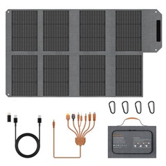 MHPOWOS 80 watt Solar Panel Foldable IP65 Waterproof for Small Power Station