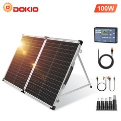 Dokio 100W 160W 200W 12V Suitcase Portable Solar Panel Kit For RV Boat Camping