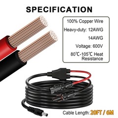 7FT Solar Panel Cable 12/14AWG M-C-4 to DC5521, Compatible with Portable Power S