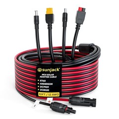 MC4 Solar Panel to Portable Power Station Adapter Cable, XT60 / Anderson /