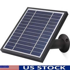 Solar Panel Kit 2600mAh Rechargeable Battery Arlo Pro Pro2 Waterproof Adjustable