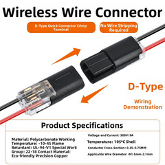 Flame Retardant Double Wire Plug-in Connector for LED Strips and Appliances