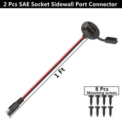 SAE Power Socket Sidewall Port Connector Extension 16AWG Cable, 2 Pin SAE To SAE