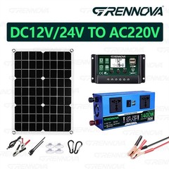 Grennova 1400W Solar Kit 60A MPPT Dual Voltage Off-Grid Home Backup Power