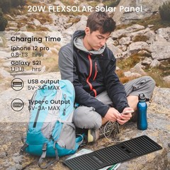 Upgraded FlexSolar 20W Portable Solar Panel IP67 Power Emergency Solar Charger