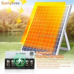 Solar Light Controller Board Auto On/Off Dusk to Dawn Remote Timer DC 3-24V