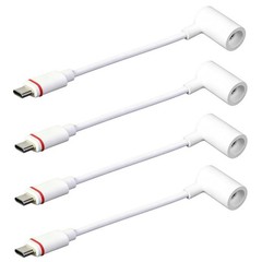 4-Pack White Barrel Plug to USB-C Adapter for Spotlight Cam Pro Stick Up Cam
