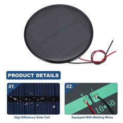 5 Pcs 4V 0.52W 130mA Mini Solar Panels with 2 Cable 73mm Dia.